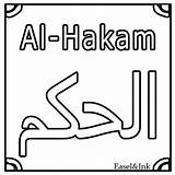 Allah Coloring Easelandink Kaynak Forumotion sketch template