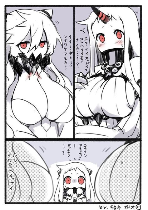 northern ocean hime seaport hime and midway hime kantai collection