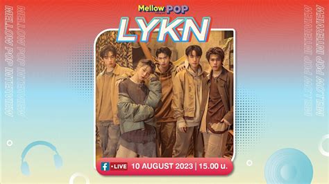 Idol Playroom 10 สิงหาคม 2566 Lykn Youtube