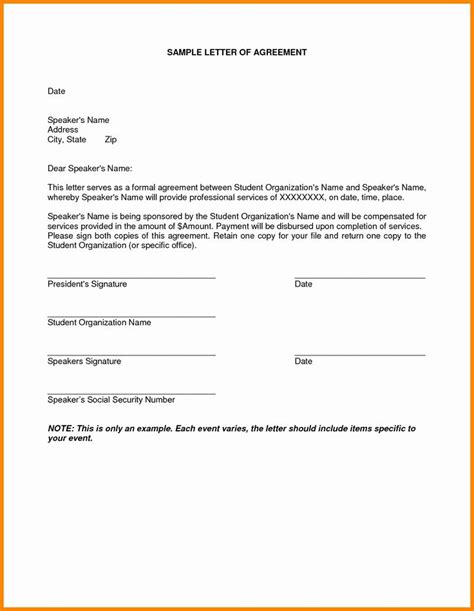 personal loan letter format  personal loan payoff letter template