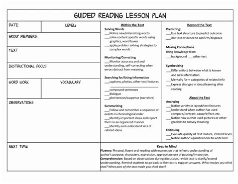 literacy lesson plan template unique tips    guided