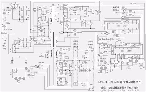 atx   schematic inspirational atx diy amplifier computer supplies