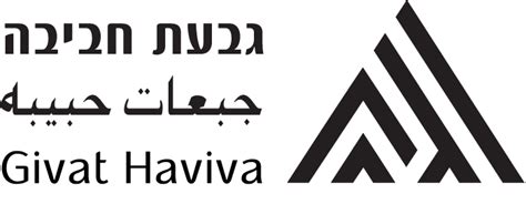 givat haviva alliance  middle east peace