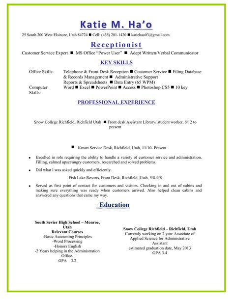 sample resume   receptionist