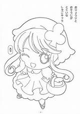 Chara Shugo Colouring Manga Coloriages Catman sketch template