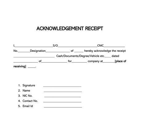acknowledgement receipt templates