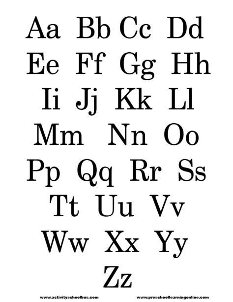 printable alphabet