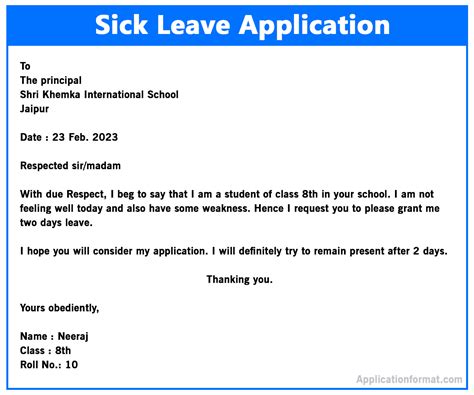 sick leave application  english  school college