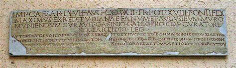Inscription Recording Augustus’ Restoration Of The Temples Of Artemis