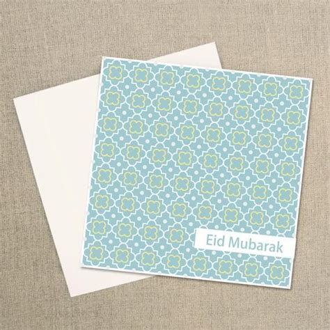 printable eid mubarak card digital  eid cards greeting cards