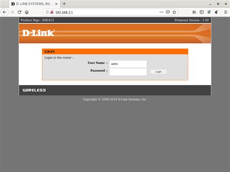 login    link router  access  setup page routerreset