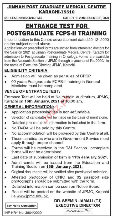 Jinnah Post Graduate Medical Centre Jpmc Karachi Jobs 2021 2024 Job