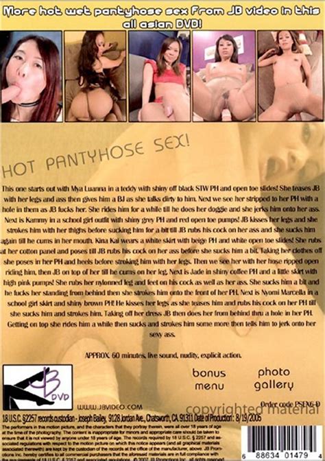 P O V Pantyhose Sex 6 2005 Adult Dvd Empire