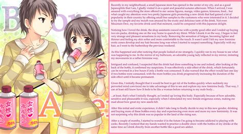 [tg] Addicted To A New Japanese Flavor By Lord Enemil On Deviantart