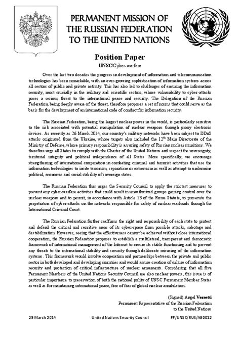 mamun  position paper   russian federation