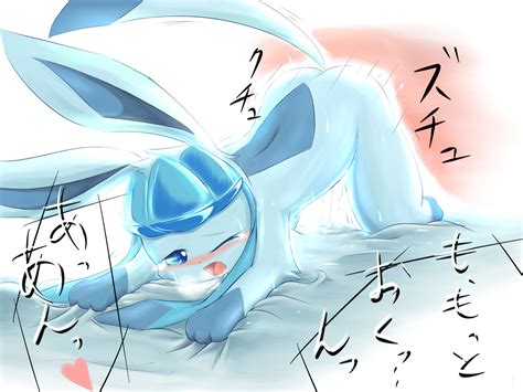agnph gallery 75058 glaceon nattou sex
