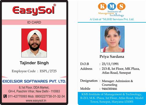 employee id card format qcarde   nude photo gallery