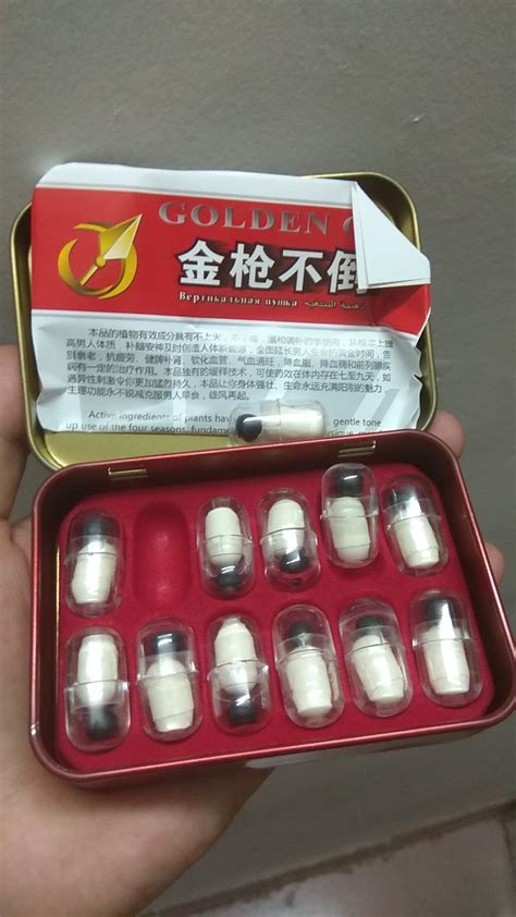 Golden Gun Sex Enhancement Pills Male Stamina