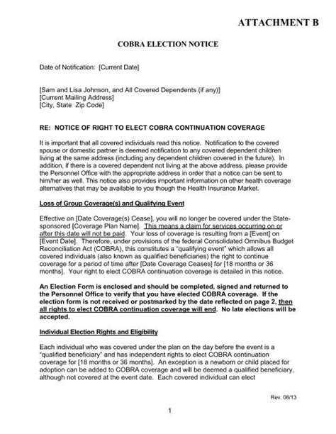 cobra termination notice sample letter