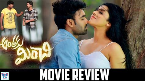 Anthaku Minchi Movie Review Rashmi Gautham Jai Jhony