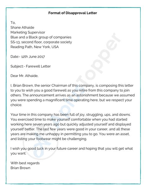 disapproval letter samples format examples    write
