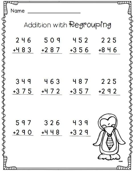 grade math regrouping