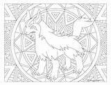 Mightyena Coloring Pages Pokemon Getdrawings sketch template
