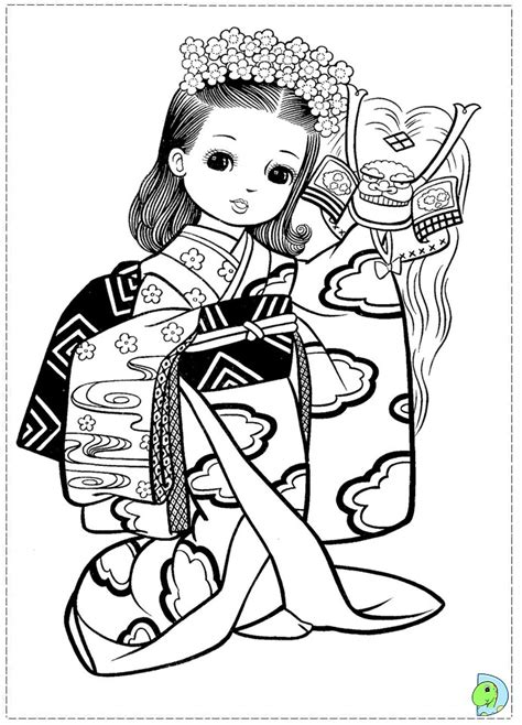 soulmuseumblog chinese girl coloring pages