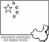 Flag Chinese Printable Colorings sketch template