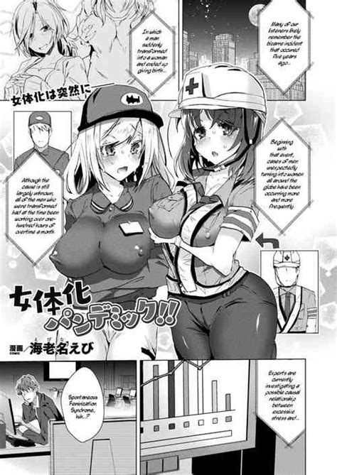 Tag Crossdressing Popular Nhentai Hentai Doujinshi And Manga