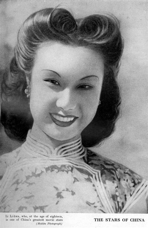 li lihua chinese actress 1940 s style influenced by hollywood glamour 1940s pinterest