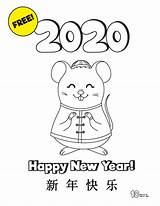 Chinese Year Rat Coloring Sheet Become Member Click sketch template