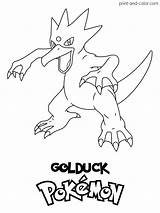 Pages Golduck Sheets sketch template