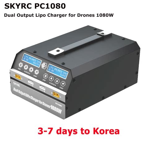 skyrc pc  drone battery chargers   dual output lipo lihv battery charger pc