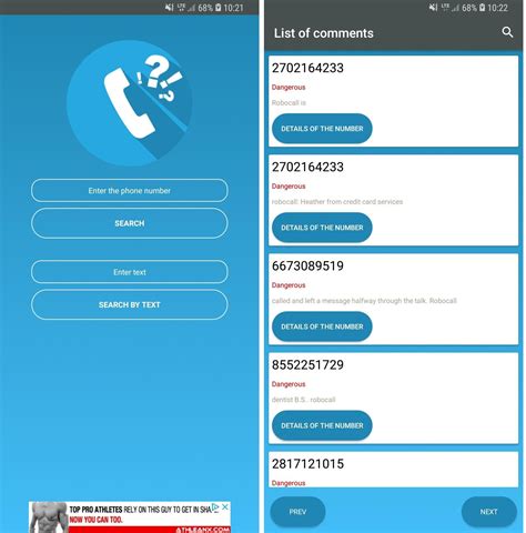 reverse phone lookup  apk  android