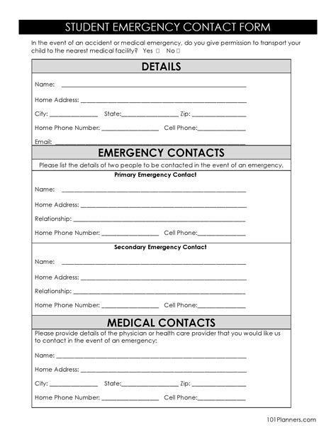 student emergency contact form template