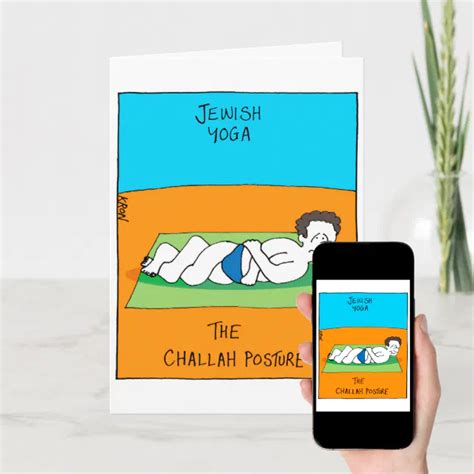 funny card for rosh hashanah jewish yoga zazzle