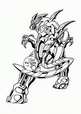 Bakugan Tigrerra Hydranoid Printables Drago Marucho Wuppsy sketch template