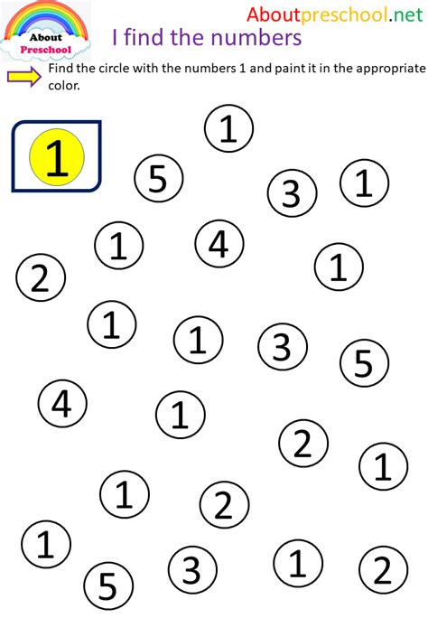 find  numbers   preschool