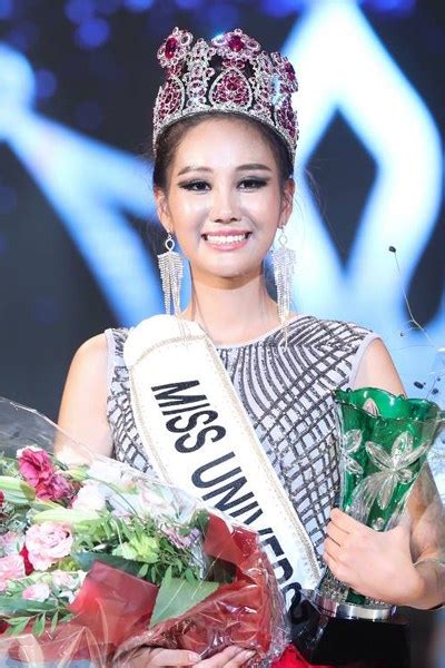 Matagi Mag Beauty Pageants Baek Ji Hyun Miss Universe