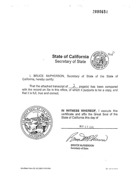articles  incorporation california emerging technology fund
