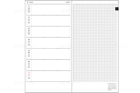 printable weekly planner  template