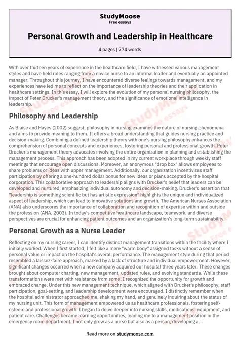 personal growth  leadership  healthcare  essay