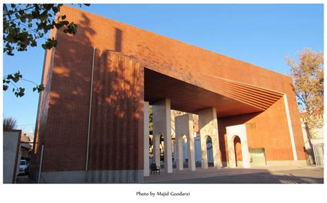 sharif university tehran university outdoor building