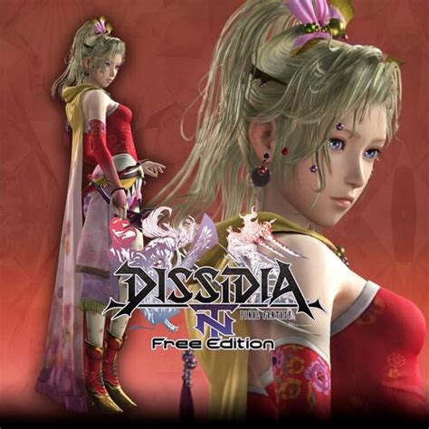 Dissidia Final Fantasy Nt – Terra Branford Starter Pack Deku Deals