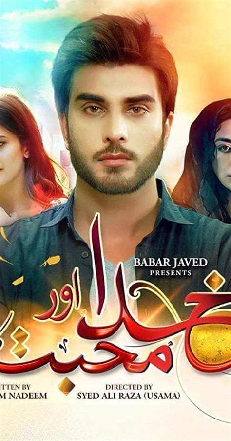 khuda aur muhabbat tv series 2016 imdb