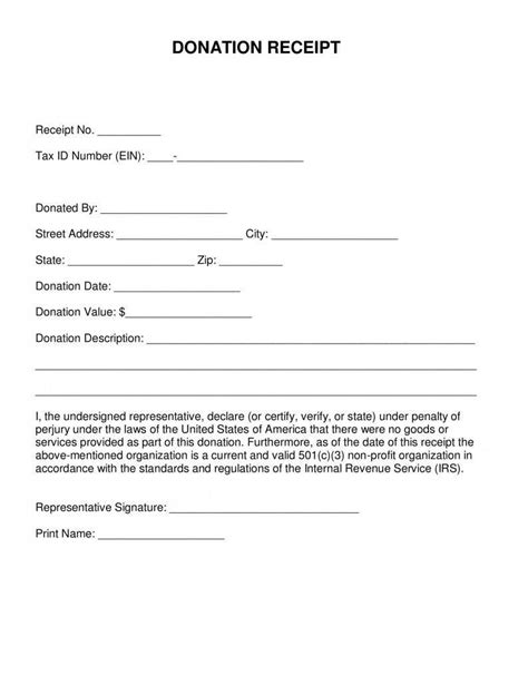 printable donation form template
