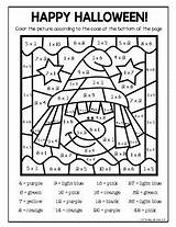 Multiplication sketch template