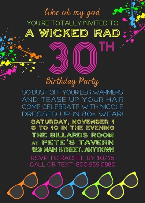 80s Style Surprise Party For Adults