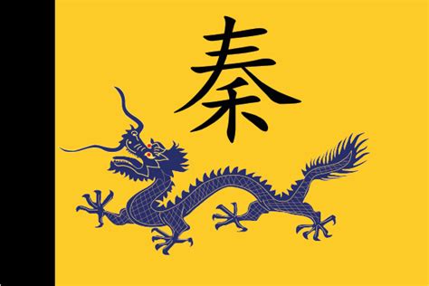 qin dynasty flag vexillology